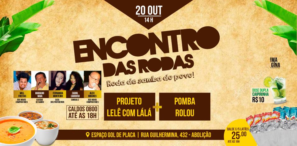 Encontro das Rodas! A Roda de Samba do Povo
