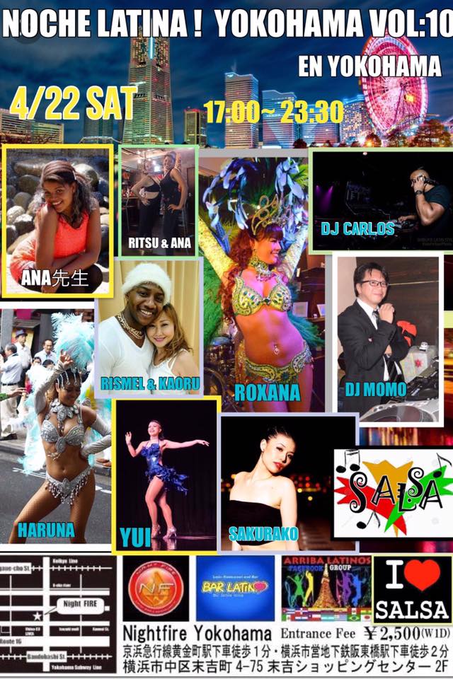 NOCHE Latina! Yokohama) Vol:10