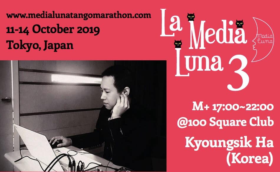 After Milonga! La Media Luna Tango Marathon 2019