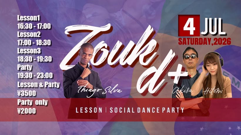 Zouk d+ Brazilian zouk Lesson & Party