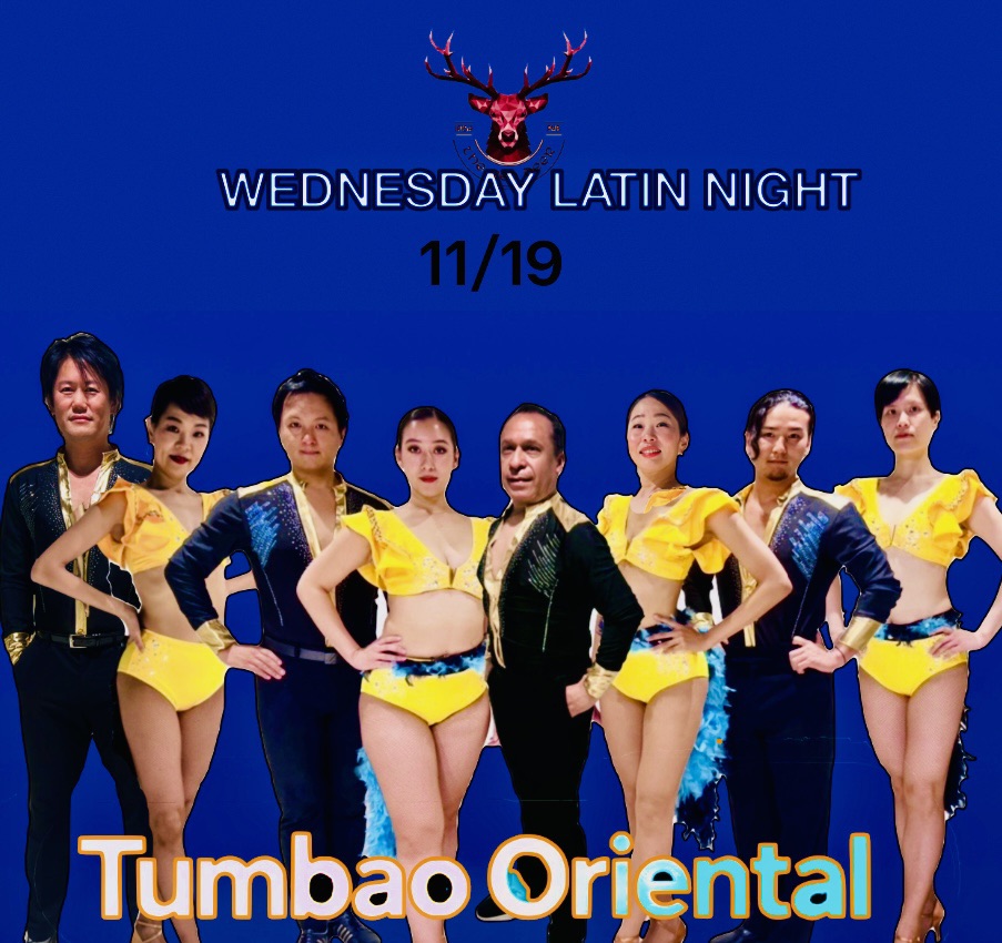 Kobe Latin Night
