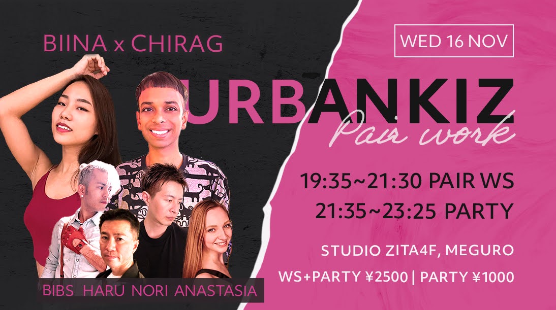Urbankiz Lesson and Social #7 with Chirag&Biina