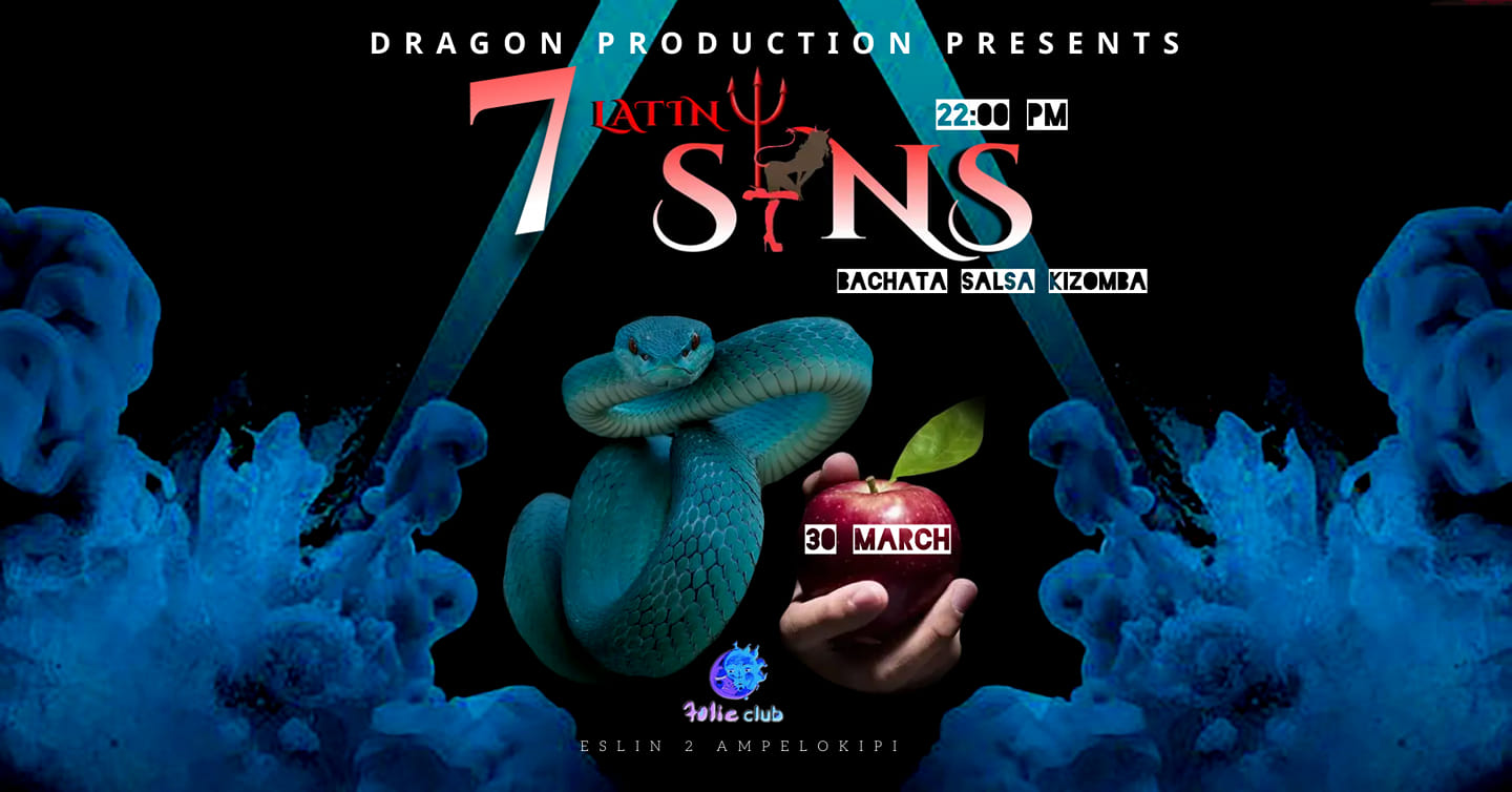 7 LATIN SINS