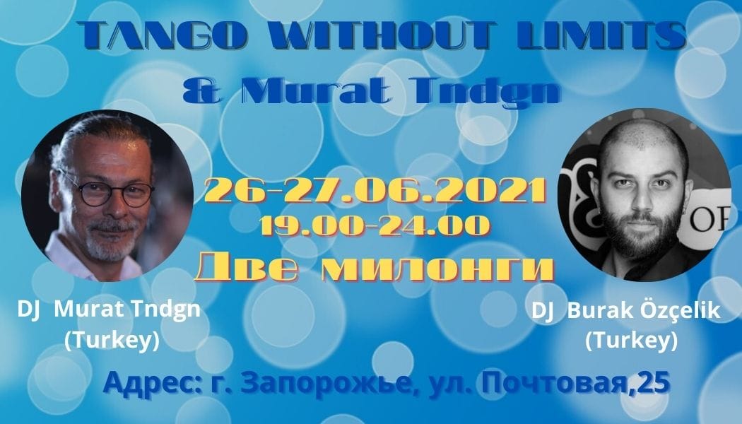 TANGO WITHOUT LIMITS