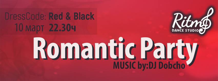 Romantic Party at RITMO