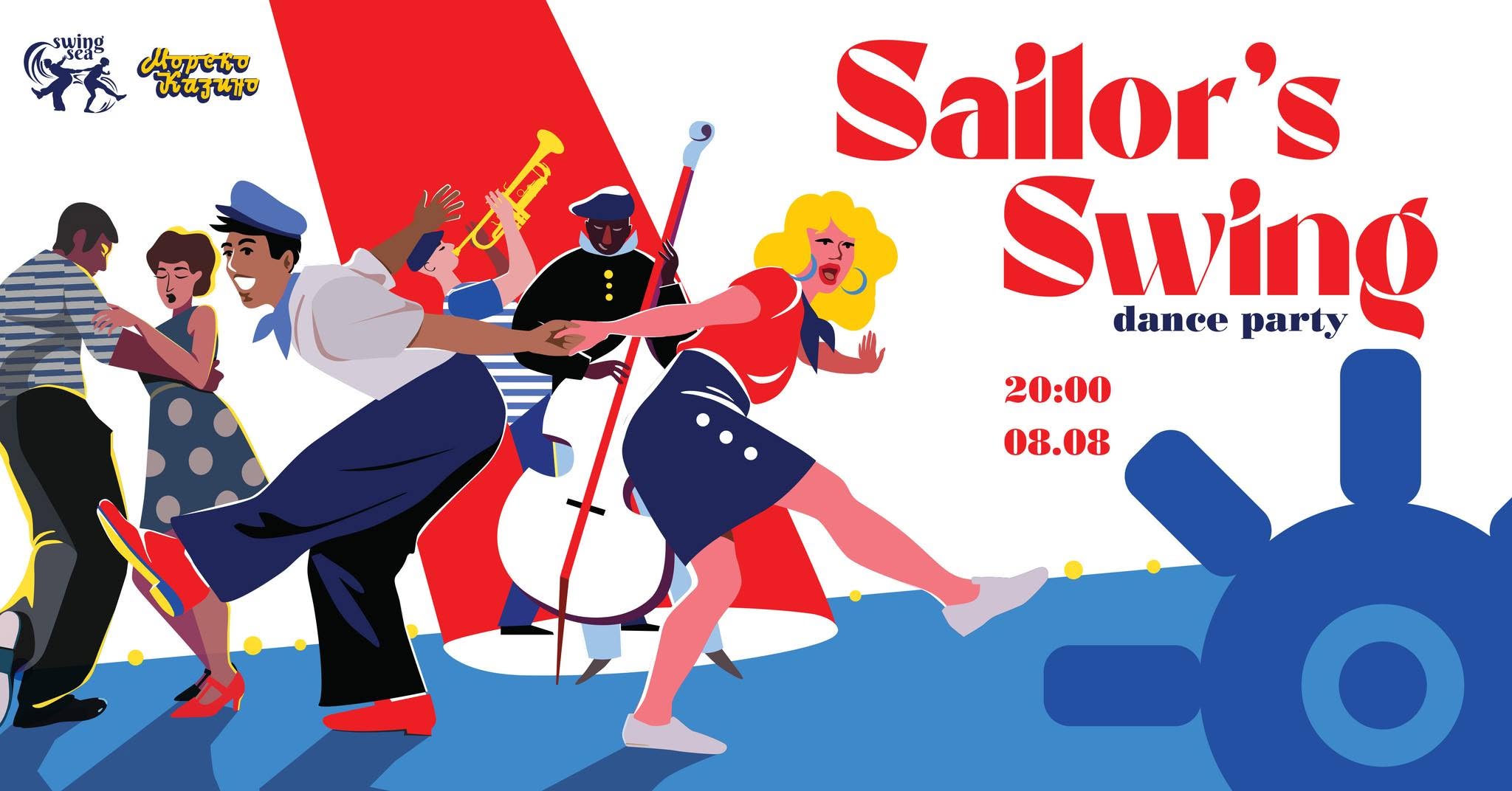 ⚓ Sailor's Swing Summer Dance Party 💃🕺