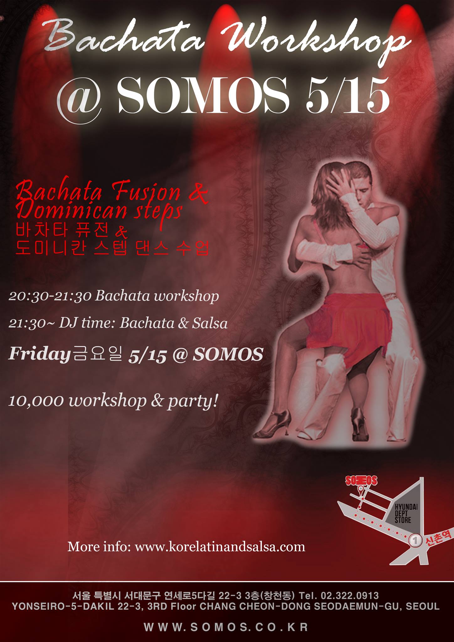 Bachata workshop Friday 5 15 @ Somos!