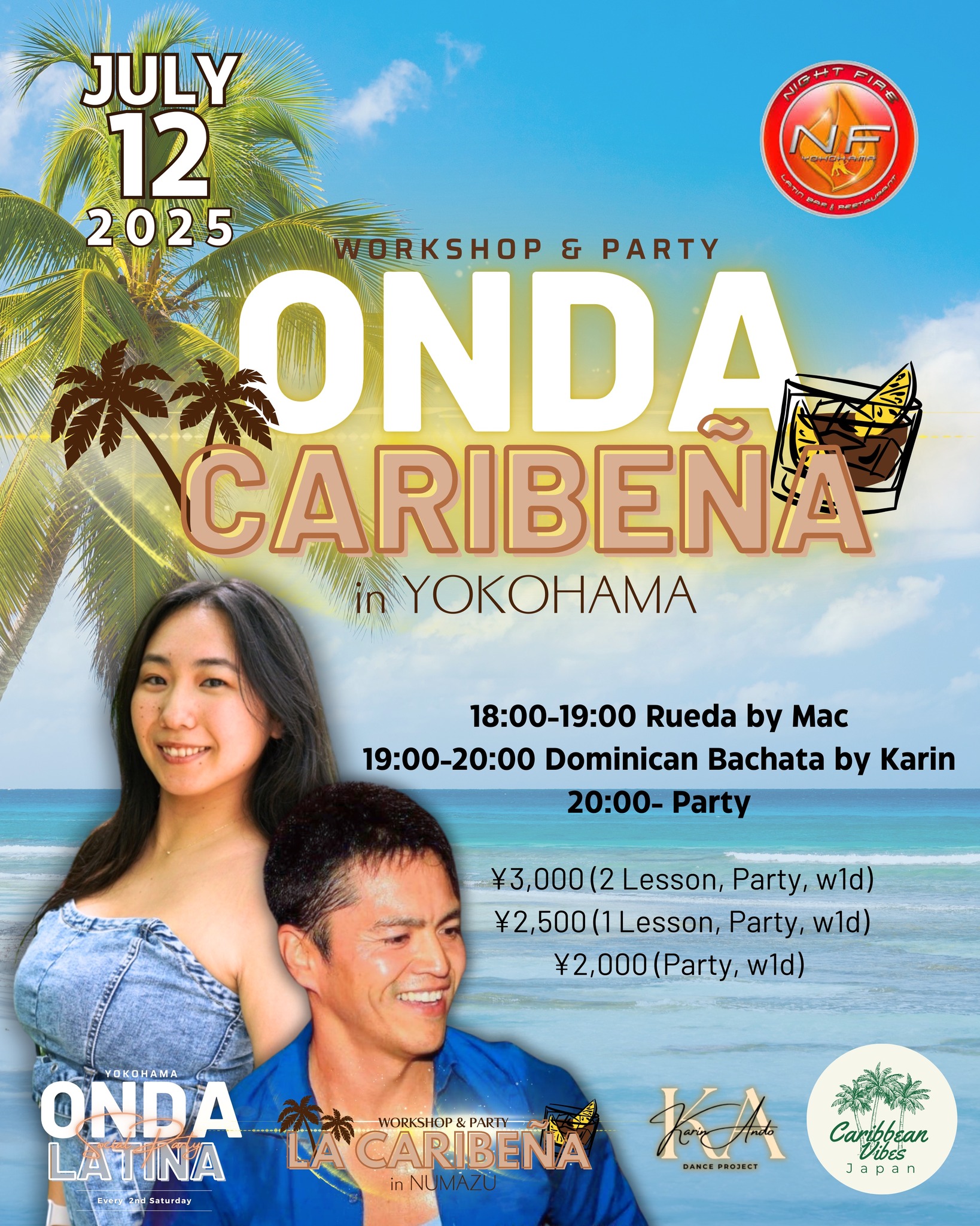 【横浜】Onda Caribeña!! -Cuban Salsa & Bachata-