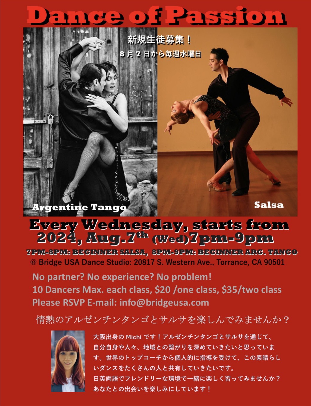 Torrence! New Salsa & Tango Classes!!