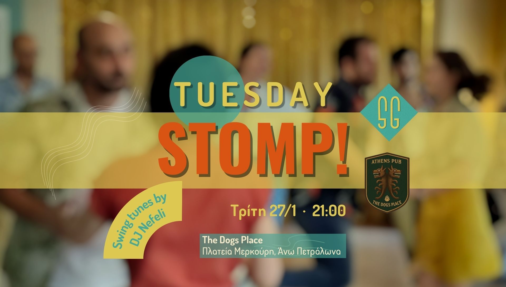 🤩 Tuesday Stomp! A chill Swing Dance Night ♫ DJ: Nefeli Psallida
