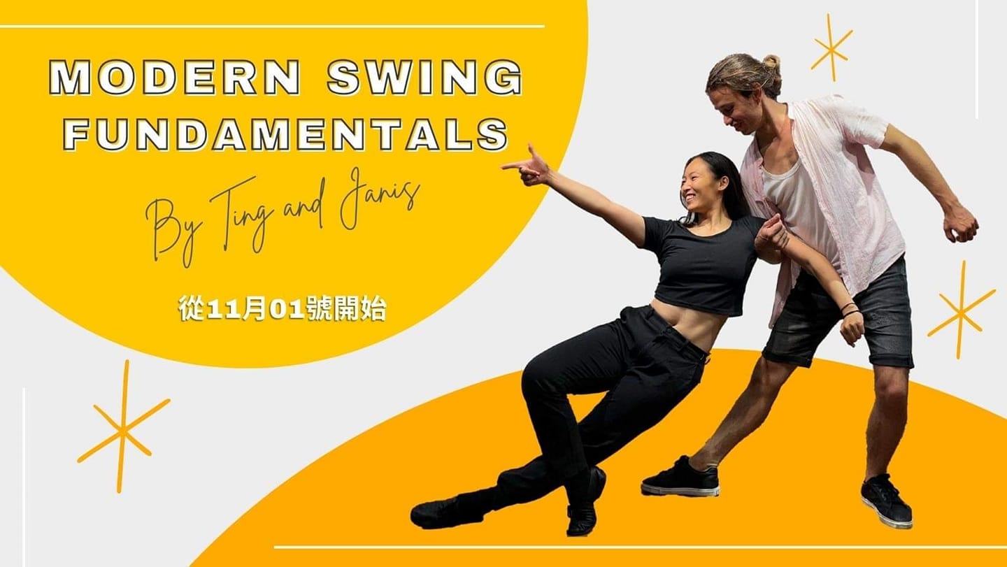New Modern Swing Fundamentals Class