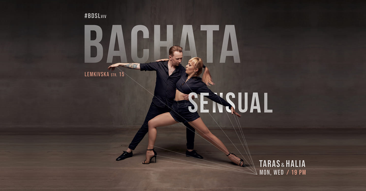 Бачата для початківців Bachata elementary group
