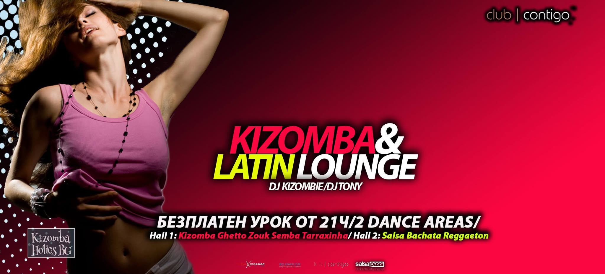 Kizomba & Latin Lounge Tuesdays Feat. DJ Kizombie
