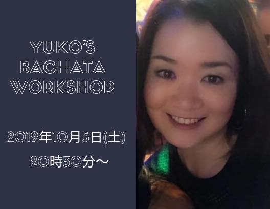 YUKO's Sensual Bachata