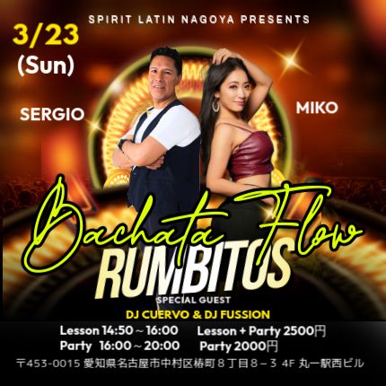 BACHATA FLOW