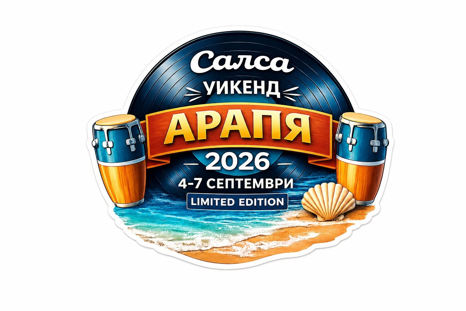 SALSA WEEKEND ARAPYA SEPT 2026