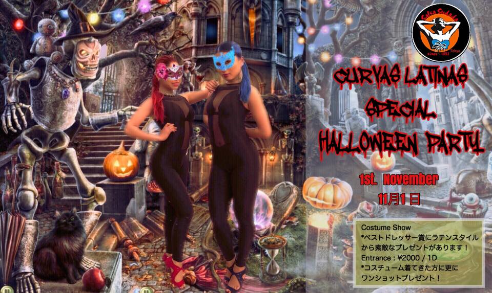 CURVAS LATINAS SPECIAL HALLOWEEN PARTY