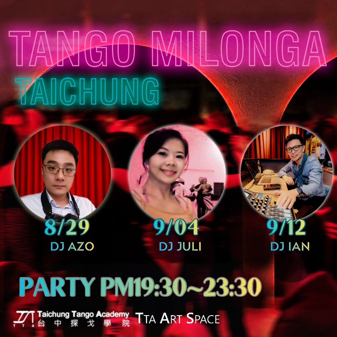 Saturday Night Milonga