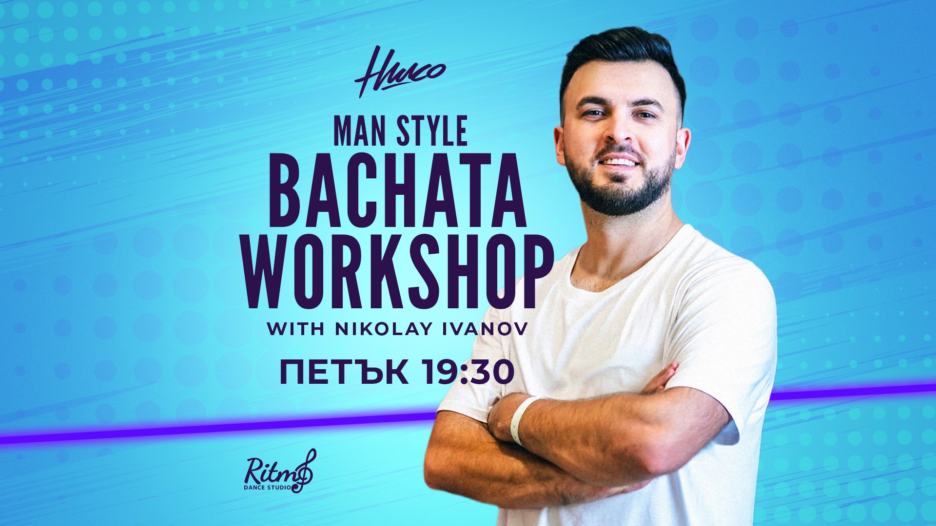 Bachata Man Style Workshop с Николай Иванов @Студентски град