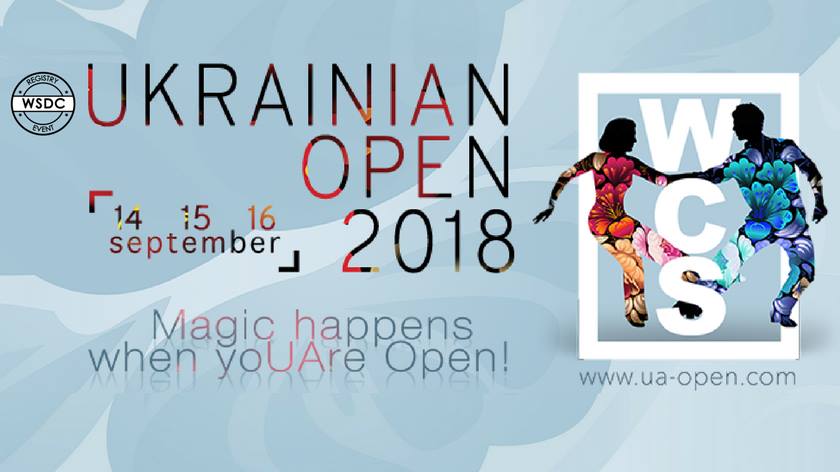 Ukrainian Open 2017