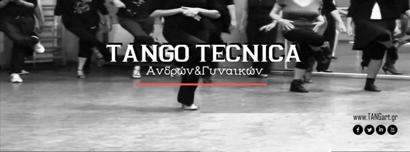TANGO Tecnica, Σάββατο 20:00-21:00