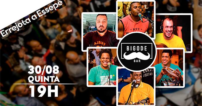 Errejota a Essepê - Roda de Samba