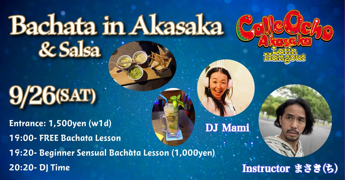 Bachata & Salsa in Akasaka
