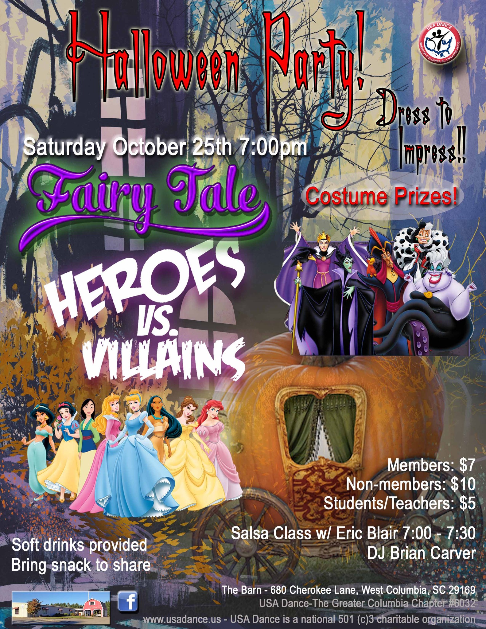 Columbia USADance Halloween Party!