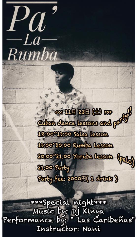 Pa’ La Rumba