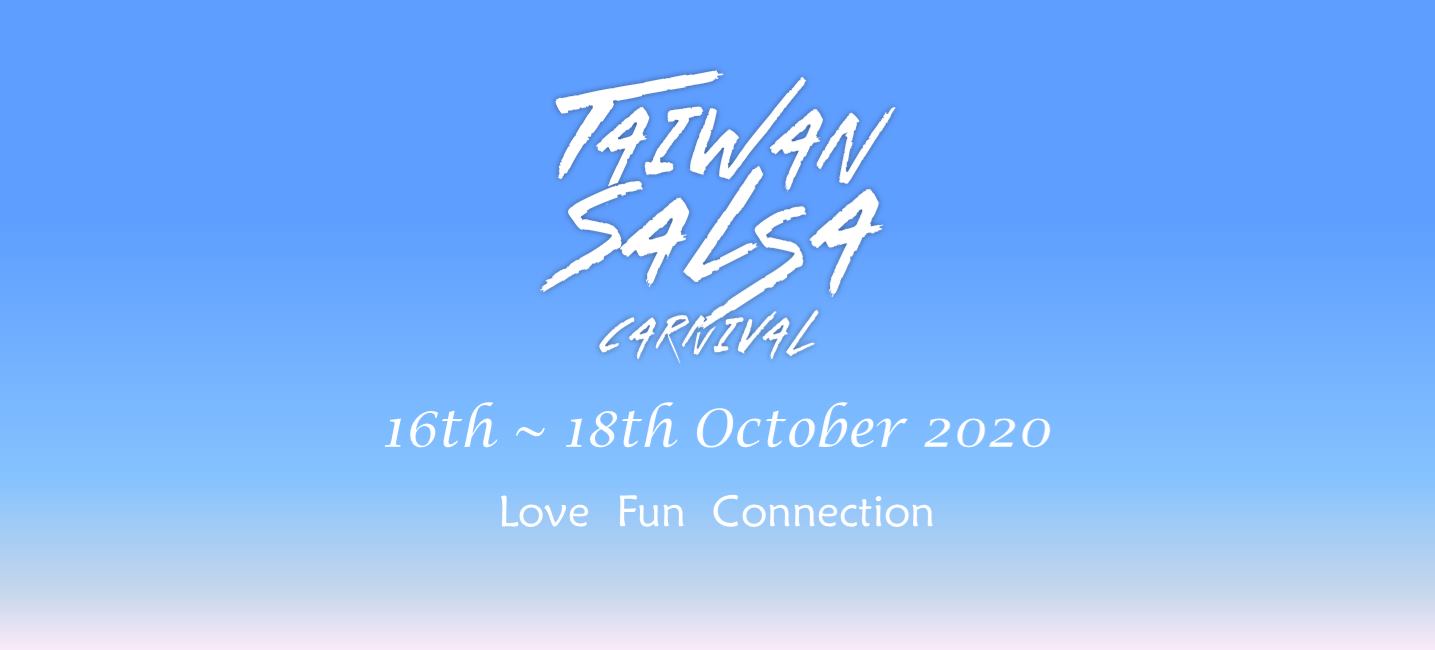 Taiwan Salsa Carnival 2020