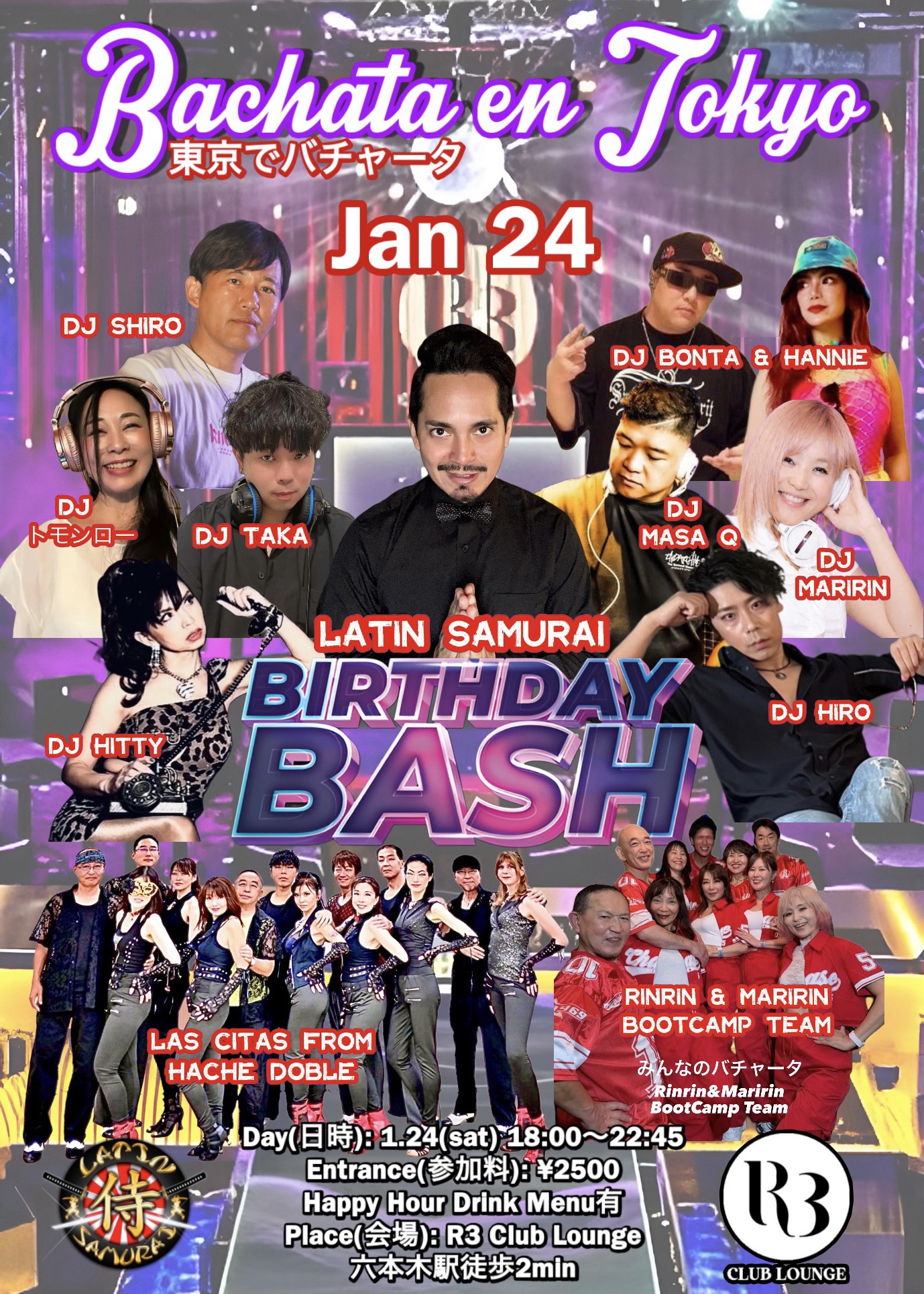 BACHATA EN TOKYO (LATIN SAMURAI BIRTHDAY BASH)