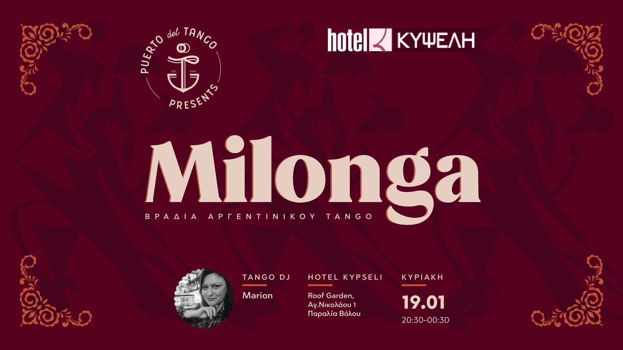 Milonga de Puerto del Tango, tdj Marion