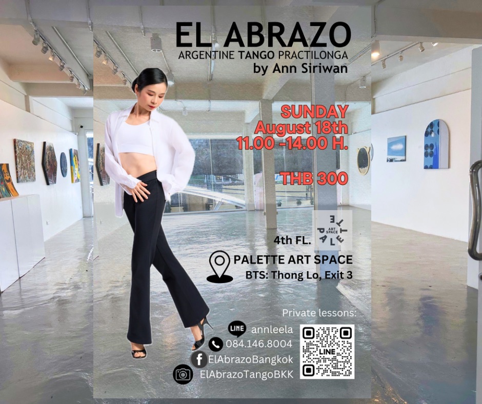 El Abrazo POP UP at @Palette Artspace