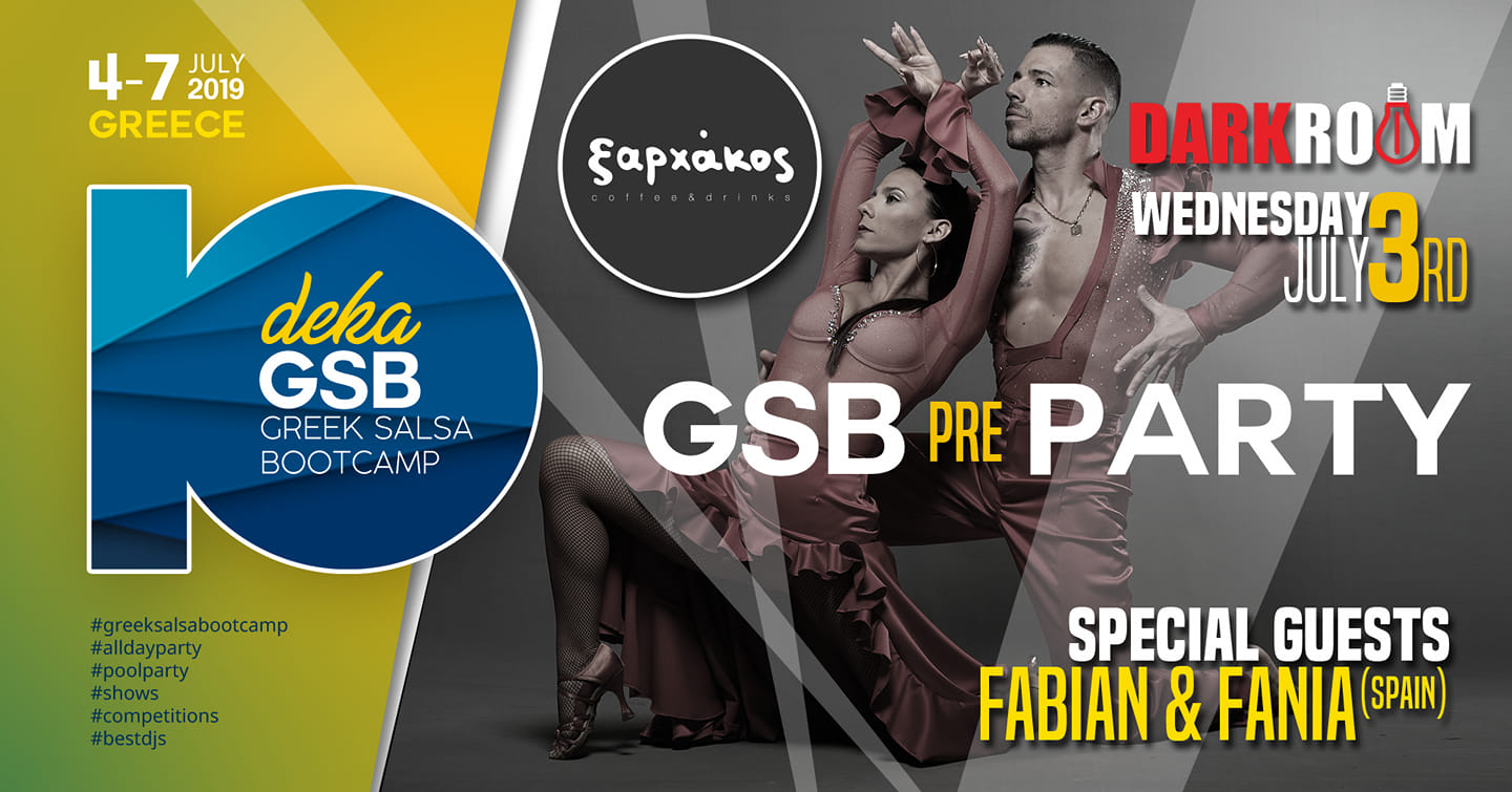 DARK ROOM - GSB Pre Party