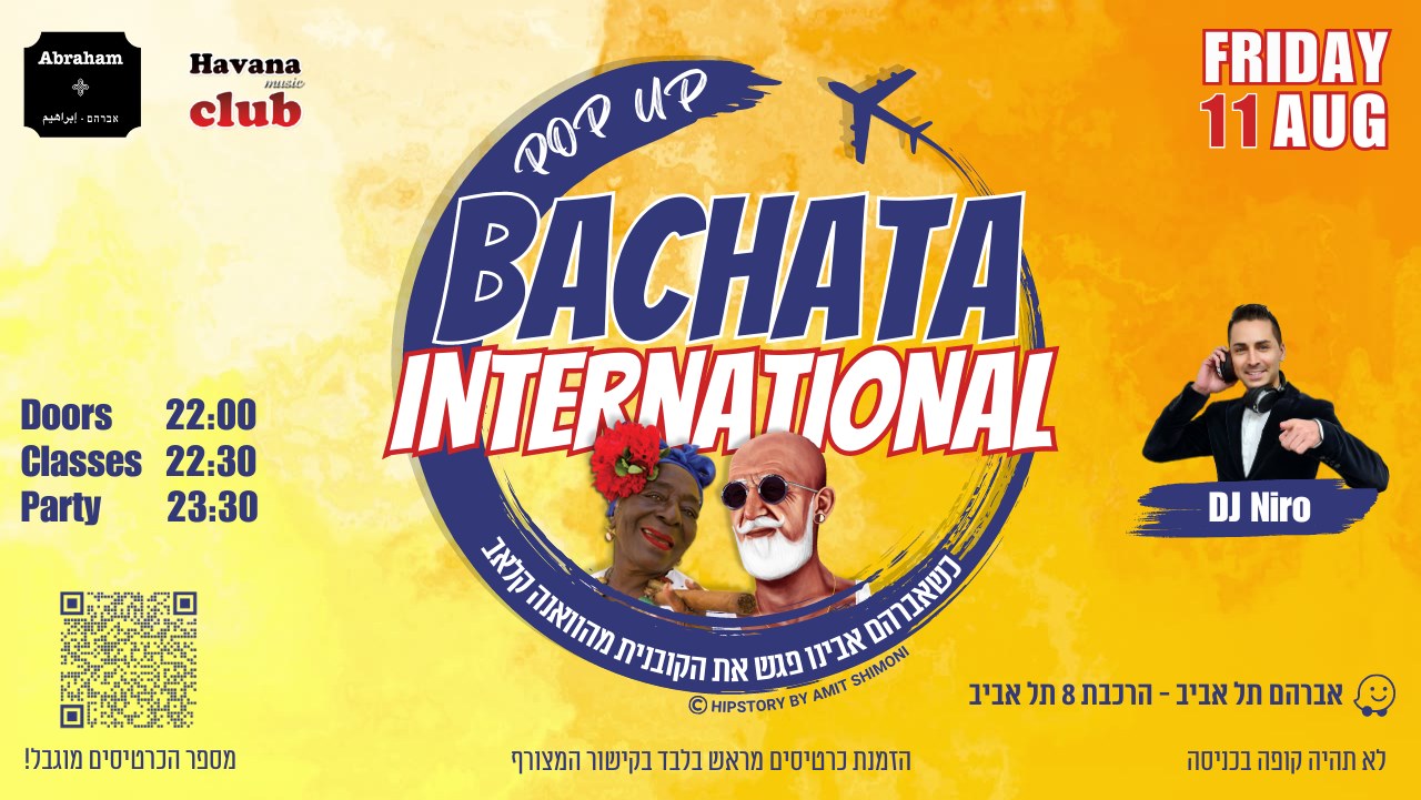 Bachata Internatioal