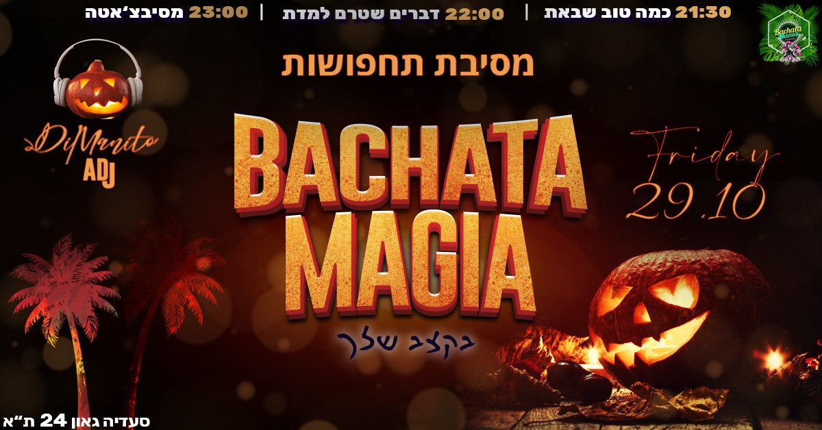 Bachata Magia - 29.10.21 - Halloween Costumes Party