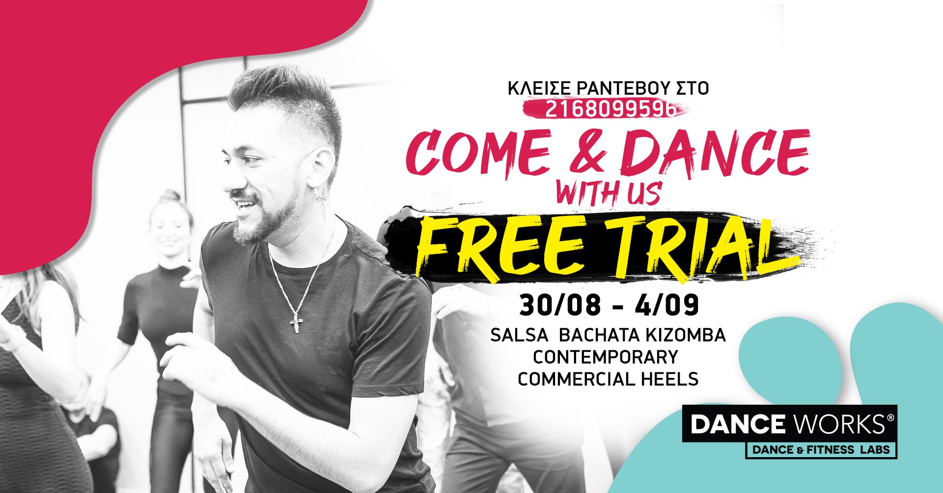 FREE TRIAL CLASSES DANCE WORKS