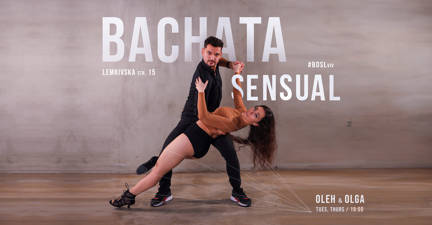 Bachata "з нуля"