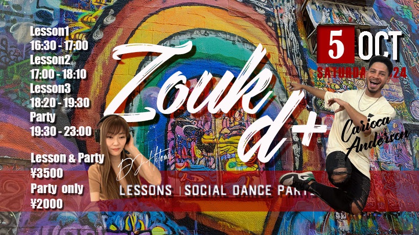 Zouk d+ Brazilian zouk Lesson & Party