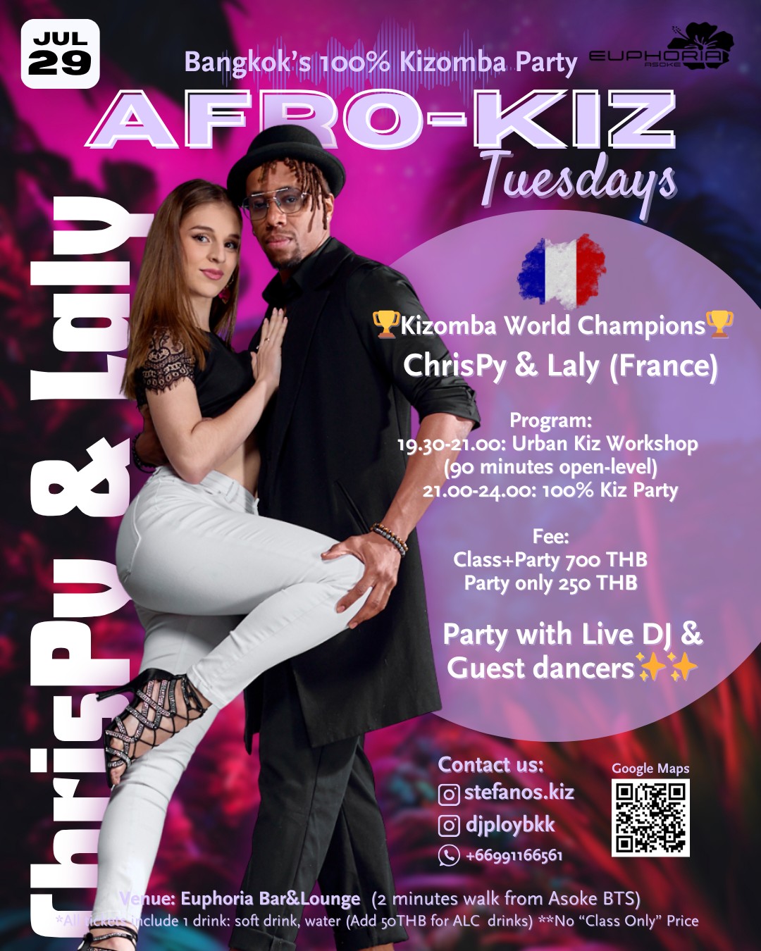 Afro-Kiz Tuesday ft. ChrisPy&Laly๐ซ๐ท
