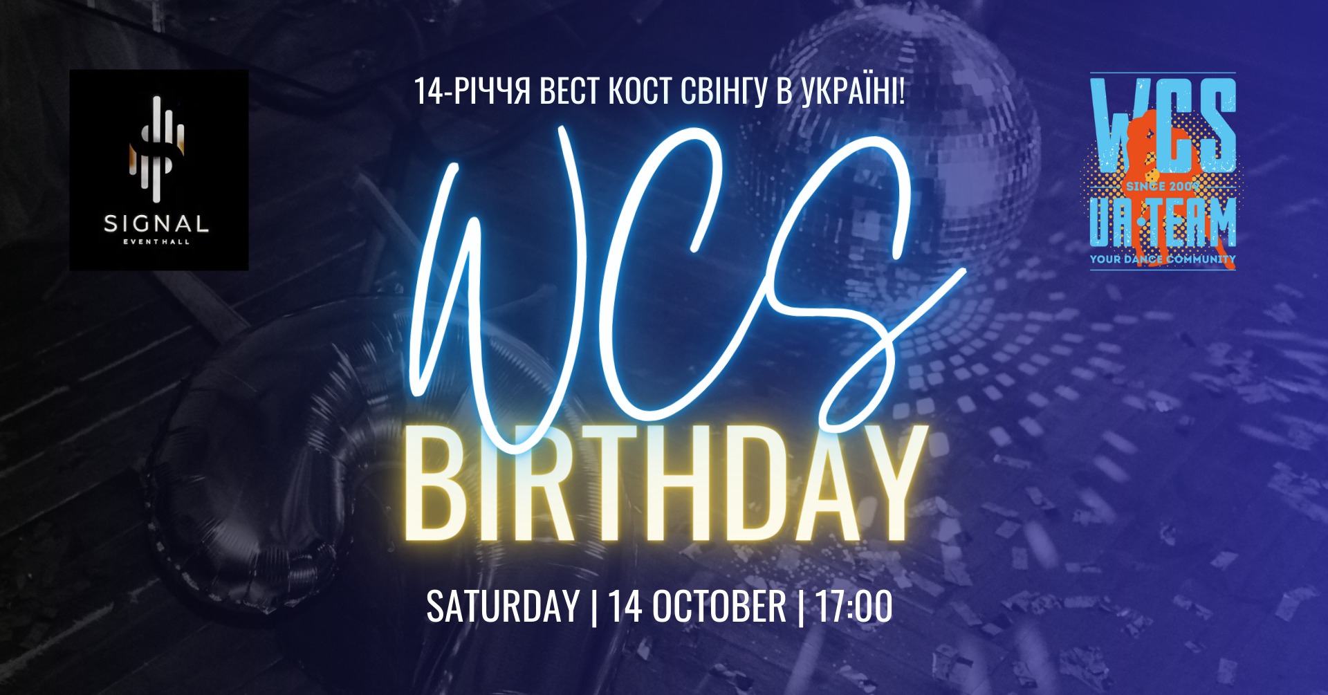 WCS UA BIRTHDAY 2023