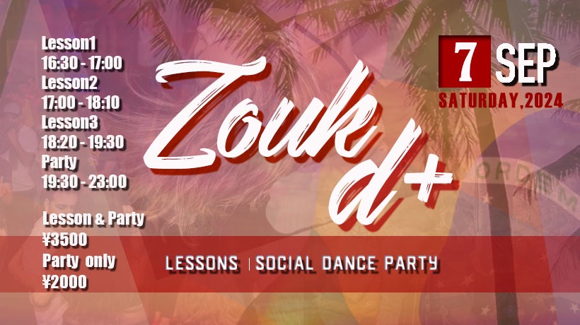 Zouk d+ Brazilian zouk Lesson & Party