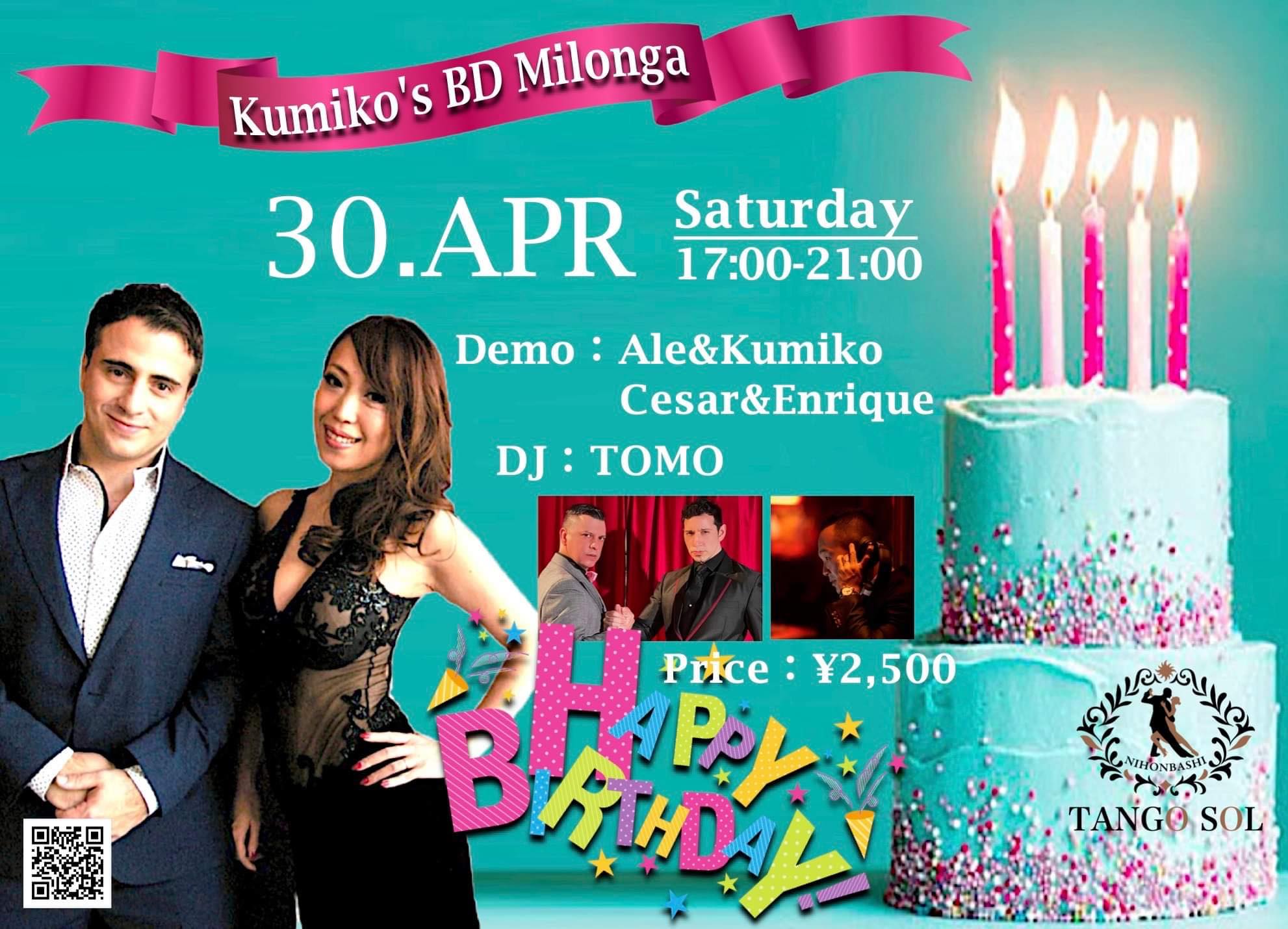 Kumiko’s BD Milonga
