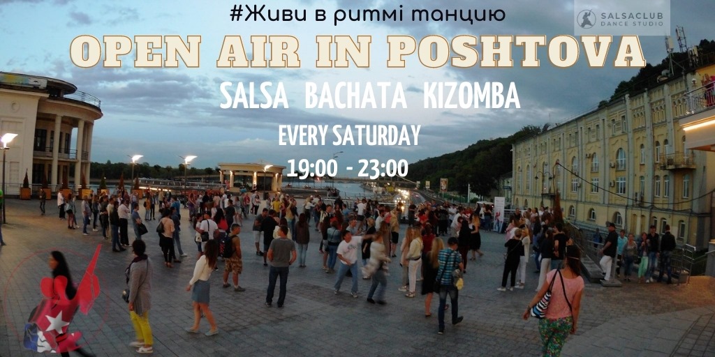 Salsa Bachata Kizomba Open Air