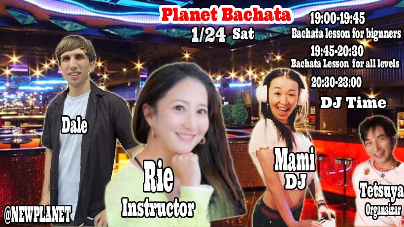 1 24(Sat)Planet Bachata with Rie