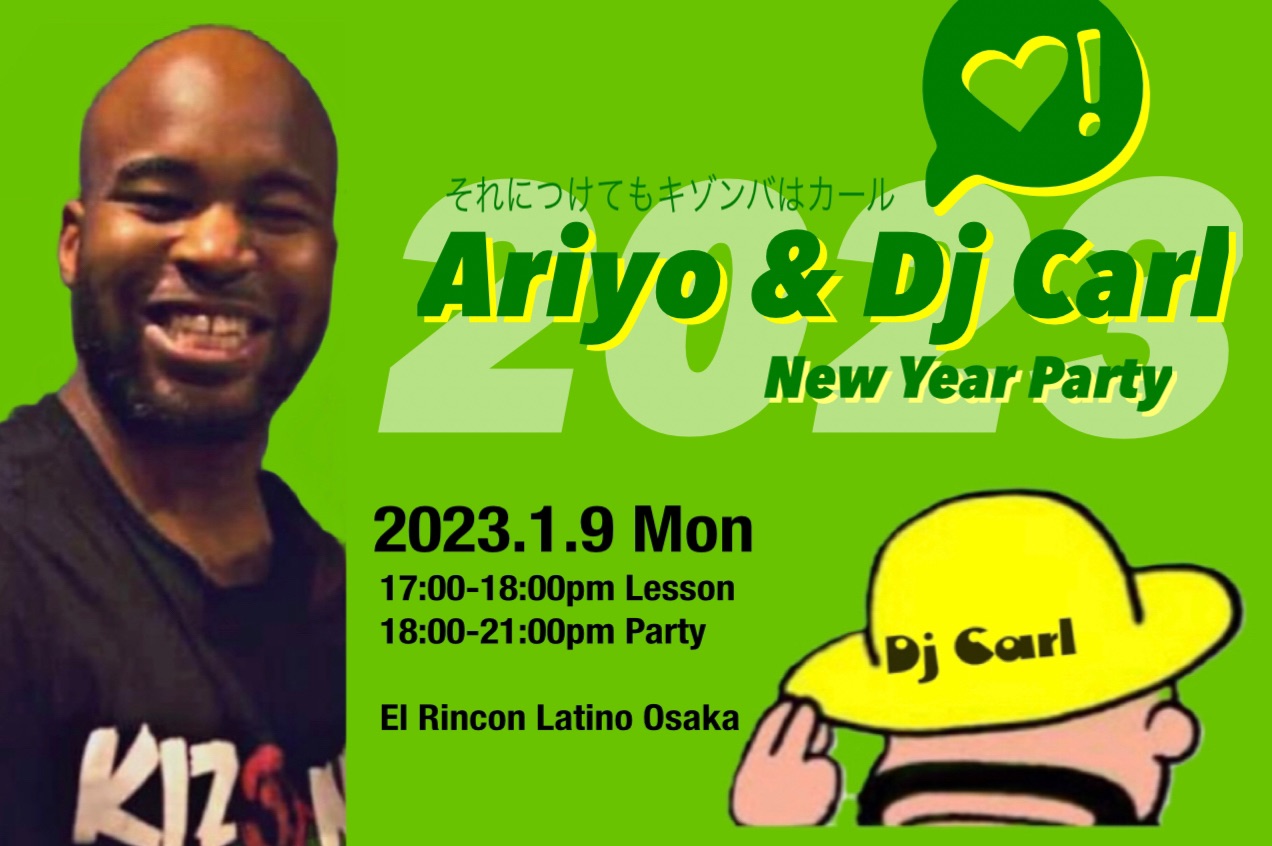 【大阪】Ariyo & Dj Carl New Year Party