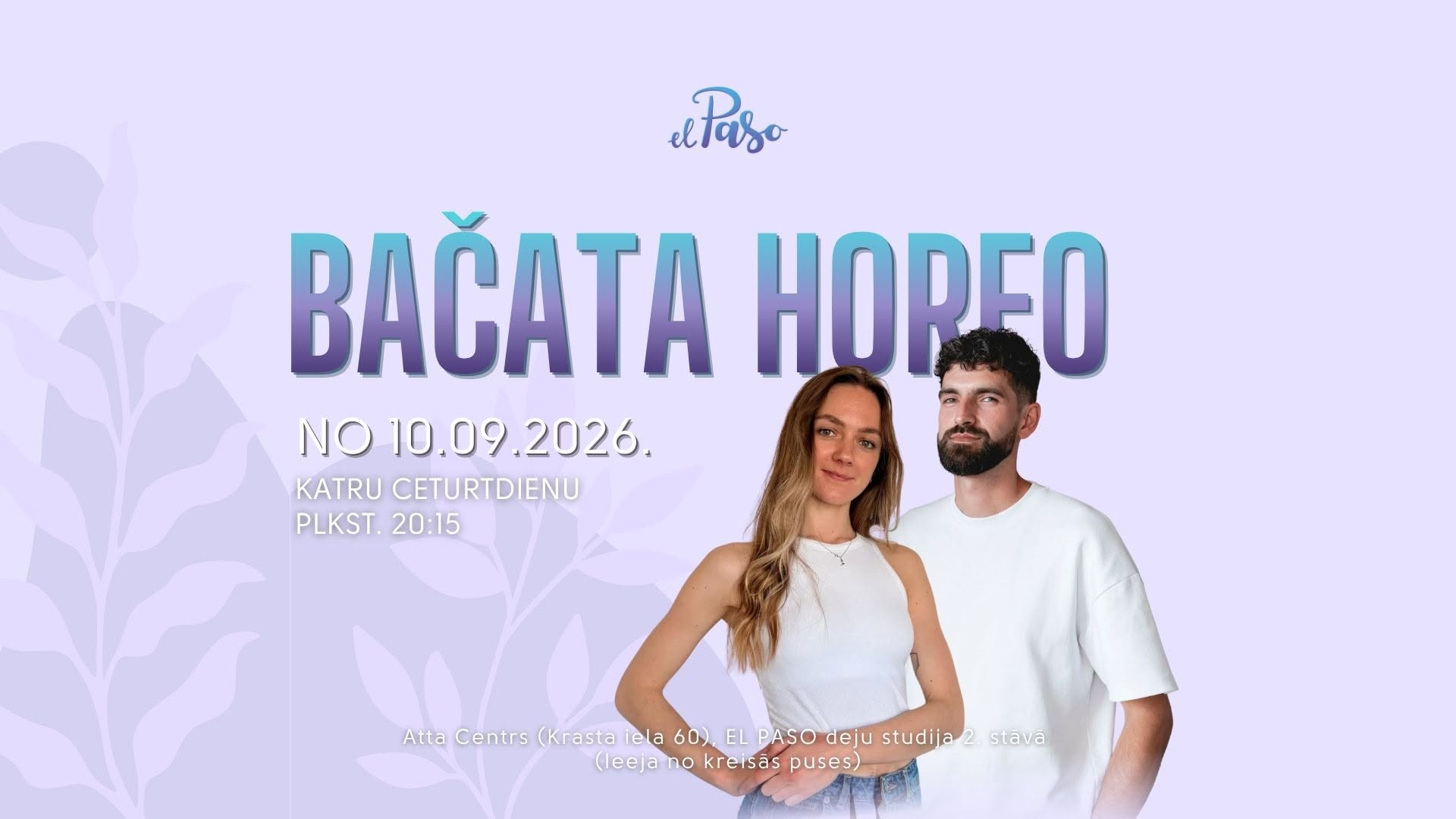 Bačata HOREO ar Aleksandru un Jāni U.