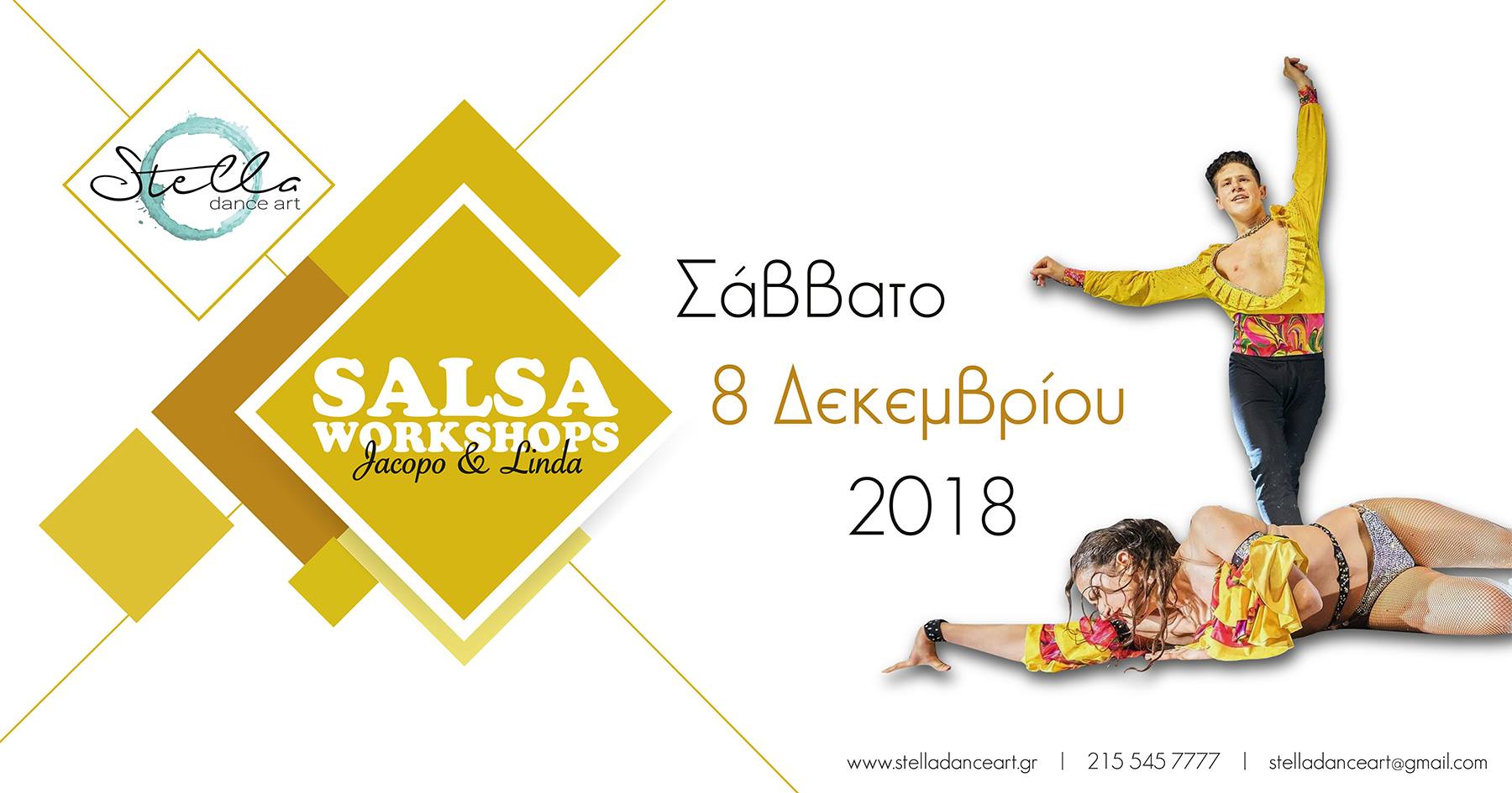 Jacopo & Linda Salsa Workshops in Athens DEC 8