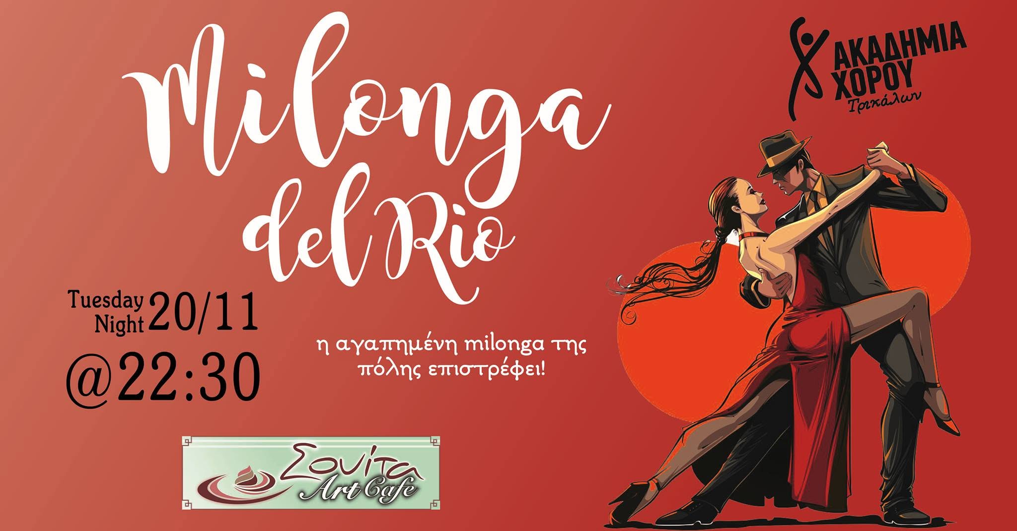 Milonga del Rio από την TDA!