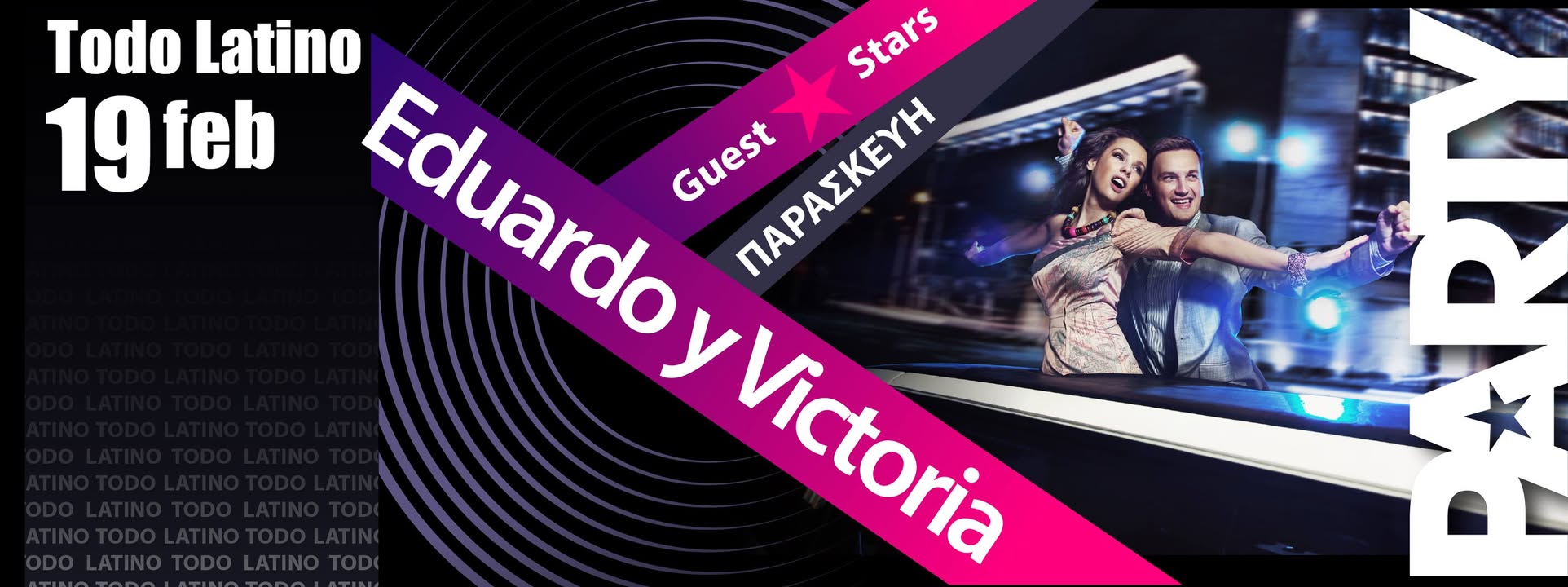 Todo Latino **Guest Stars Party** ▁ ▂ ▃ ▄ ▅ ▆ ▇ █ 100%